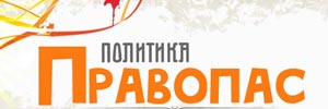 СТРУЧЊАК ЗА ПРАВОПИС