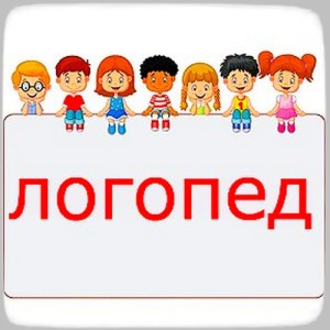 LOGOPED